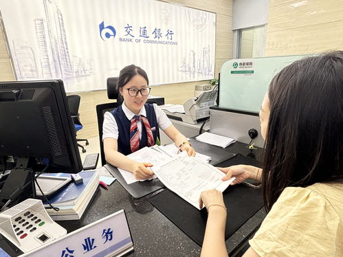 科創(chuàng)與金融 在社會(huì)經(jīng)濟(jì)咨詢服務(wù)領(lǐng)域的雙向奔赴