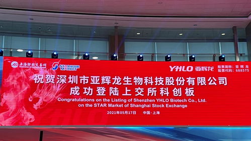 君合業(yè)績(jī)?cè)斀?社會(huì)經(jīng)濟(jì)咨詢服務(wù)的卓越實(shí)踐與專(zhuān)業(yè)成果