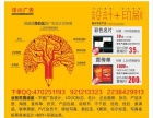 洛陽戶外廣告設(shè)計(jì) 城市視覺名片與專業(yè)代理代辦服務(wù)全解析